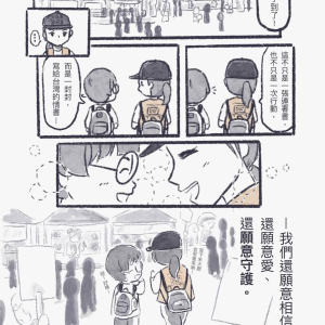 08